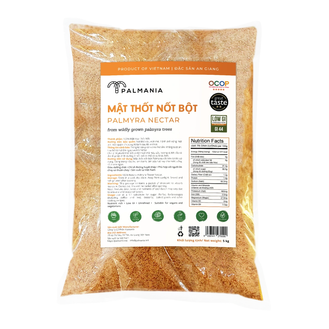 Palmyra Nectar Powder · 5 kg · Palmania
